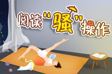 开云体育app官网入口